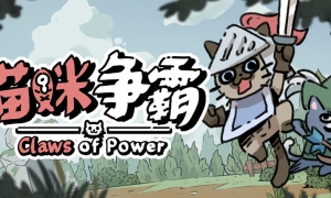 《高山速降滑雪2006》英文硬盘版 游戏截图 7